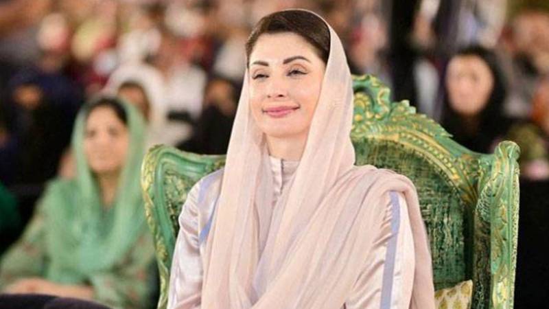 لندن ہائی کورٹ میں مریم نواز کو اہم کامیابی، نجی چینل نے معذرت کی زبانی اعتراف کیا