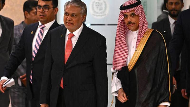 سعودی وزیر خارجہ شہزادہ فیصل بن فرحان کا اسحاق ڈار سے اہم ٹیلیفونک بات چیت