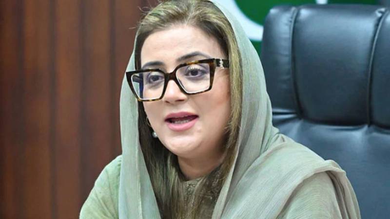  کیا حسن مرتضیٰ پیپلز پارٹی کی قیادت کے خلاف سازش کر رہے ہیں؟عظمیٰ بخاری