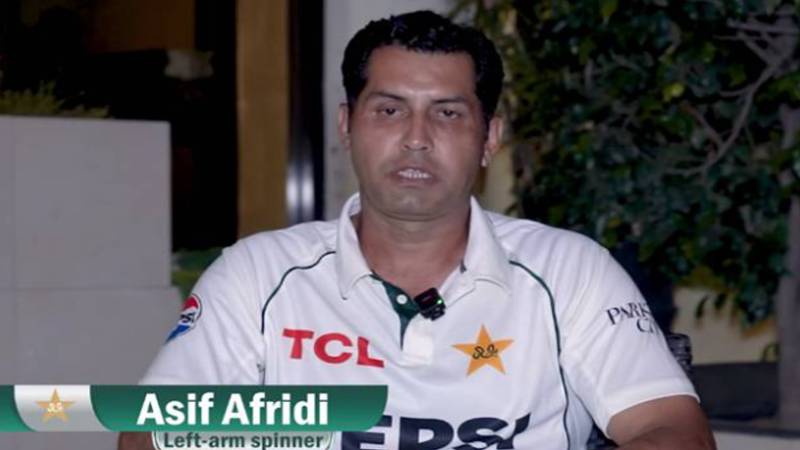 پاکستانی اسپنر آصف آفریدی نے 92 سالہ ریکارڈ توڑ کر تاریخ رقم کردی