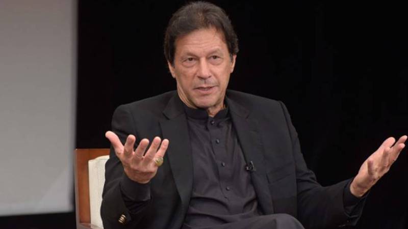 عمران خان کی ضمانت کی درخواستوں پر آئندہ سماعت میں تمام مقدمات کا مکمل ریکارڈ طلب کرنے کا فیصلہ