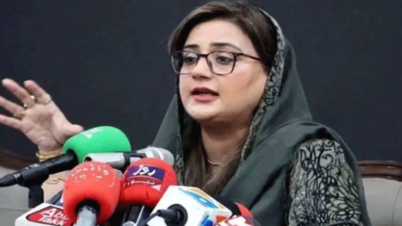 پنجاب حکومت کی سخت کارروائی، مذہبی انتہا پسندی اور غیر قانونی اسلحہ کے خلاف زیرو ٹالرنس پالیسی اپنائی
