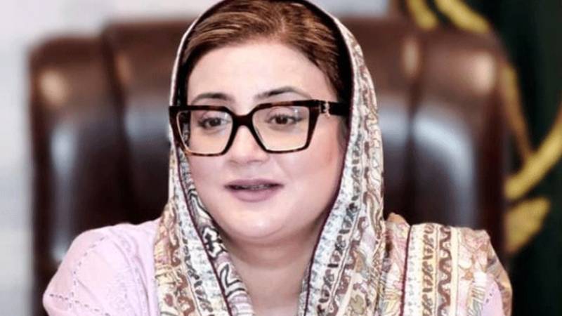 وفاقی پابندی سے انتشار پسند جماعت کیخلاف بڑا اقدام، عظمیٰ بخاری