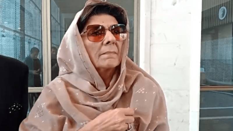 علیمہ خان کا شناختی کارڈ اور پاسپورٹ ضبط، عدالت کا سخت اقدام