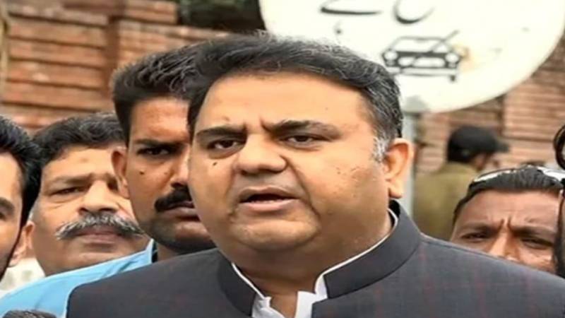  ٹی ایل پی پر پابندی عمران خان کے دور میں اور پی ٹی آئی قیادت کرائے پر لائی گئی:فواد چوہدری