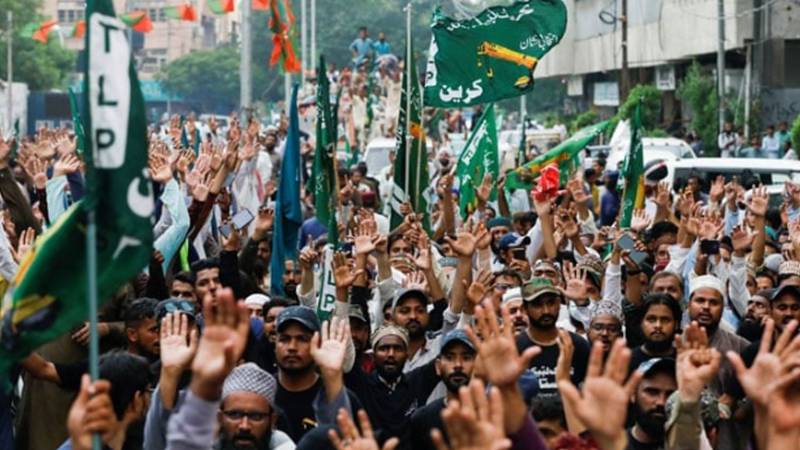 وزارت داخلہ نے تحریک لبیک پاکستان پر پابندی عائد کردی