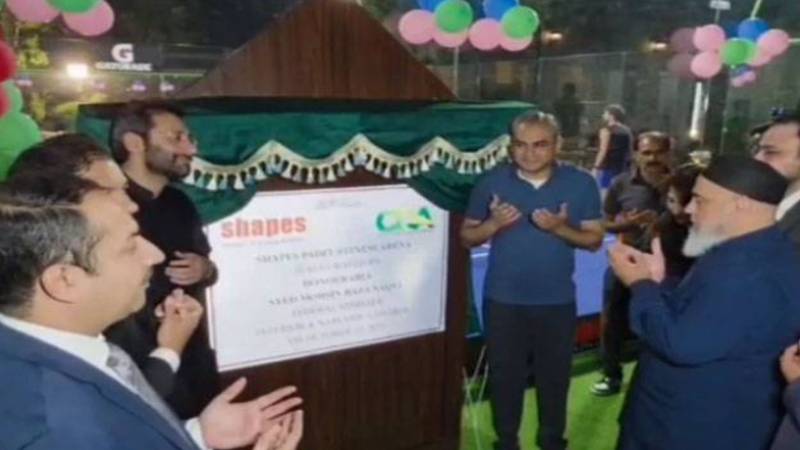 وفاقی وزیر داخلہ نے ڈپلومیٹک انکلیو میں پیڈل ٹینس کورٹ اور فٹنس ایرینا کا افتتاح کیا