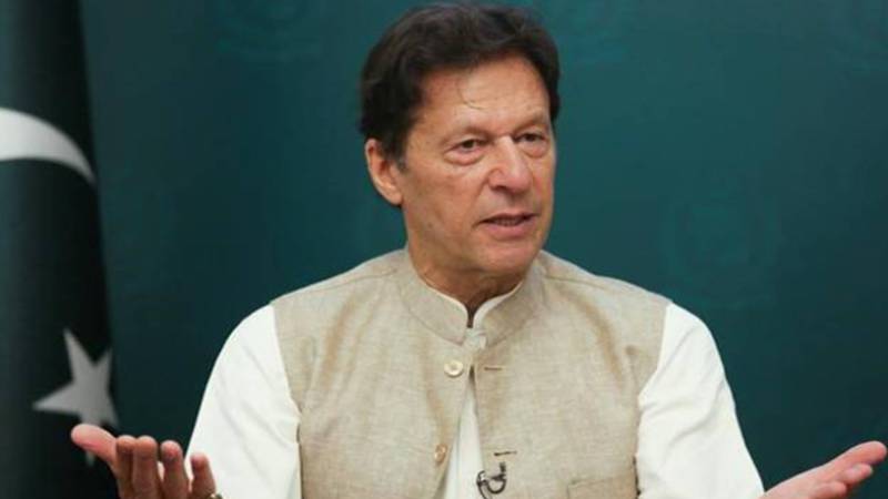 عمران خان کے ایکس اکاؤنٹ بند کرنے کی درخواست 4 نومبر کو سماعت کے لیے مقرر
