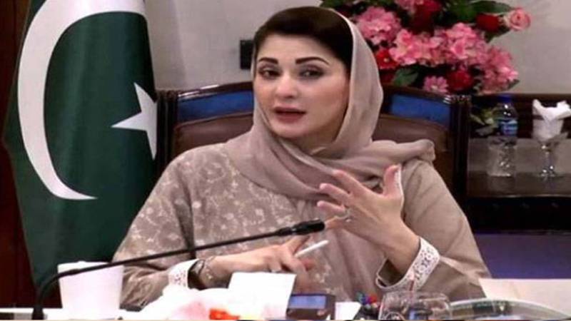 مریم نواز کا ایئرپنجاب جلد فعال کرنے کا حکم، مری گلاس ٹرین پراجیکٹ پر بھی غور
