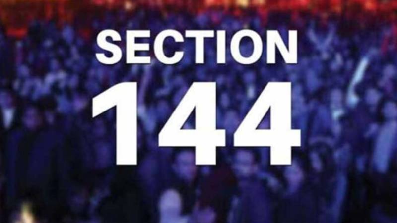 پنجاب میں دفعہ 144 کی توسیع، احتجاج اور جلسے پر پابندی برقرار