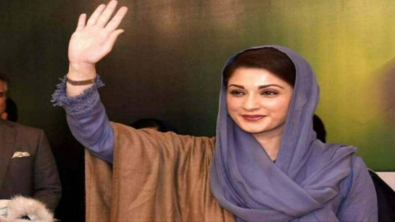  کشمیر اور پاکستان لازم و ملزوم، آزادی کی صبح قریب:مریم نواز