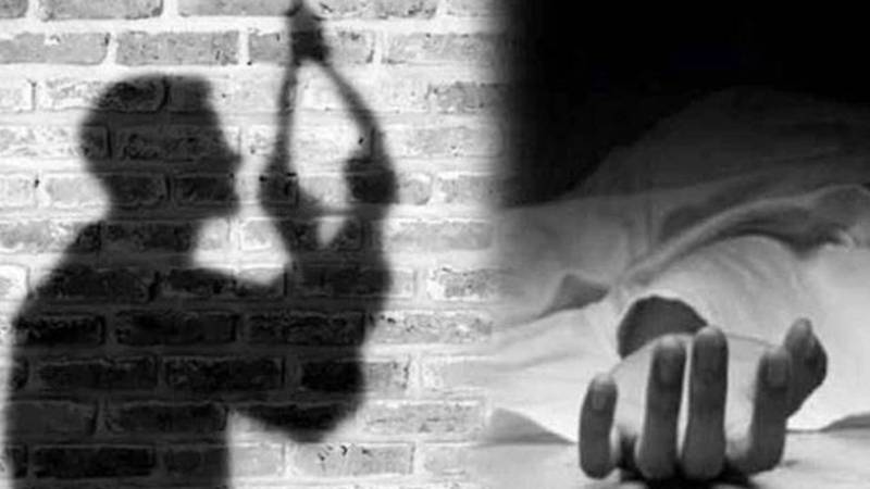 بھارت: مصنوعی ذہانت سے جعلی تصاویر کے ذریعے بلیک میل، نوجوان کی خودکشی