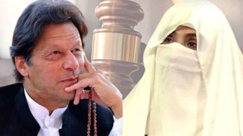 اسلام آباد عدالت کی عمران خان اور بشریٰ بی بی کی گرفتاری سے روک، ضمانت 25 نومبر تک توسیع