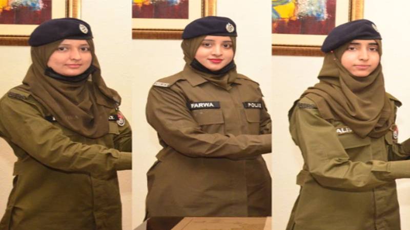 راولپنڈی پولیس کی لیڈی کانسٹیبلز کو اہم کامیابی اور اعزاز