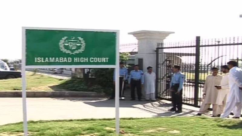 اسلام آباد ہائی کورٹ کا پولیس اہلکاروں کے خلاف جھوٹے مقدمات کے الزام میں تحقیقات کا حکم