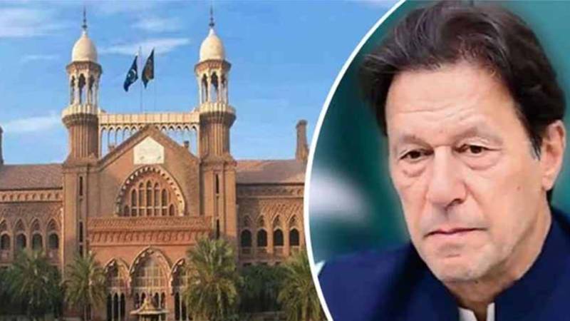 عمران خان کی مقدمات یکجا کرنے کی درخواست عدم پیروی پر خارج۔