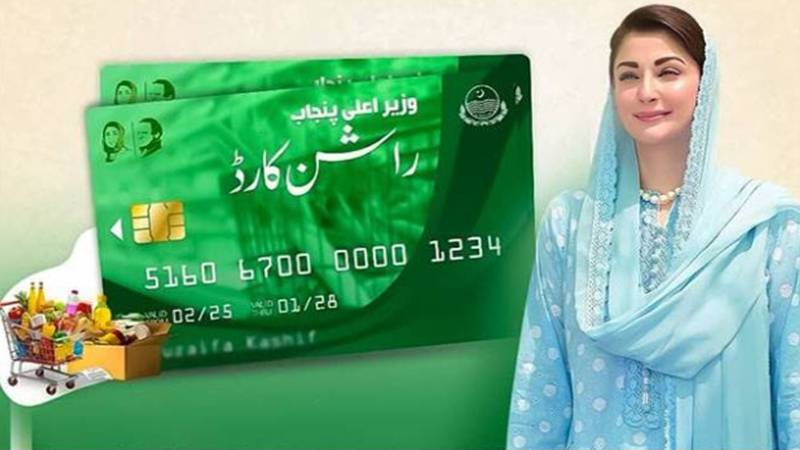 پنجاب میں راشن کارڈ کی تقسیم تیزی سے جاری، 13.76 لاکھ محنت کش مستفید