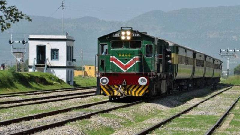 پاکستان ریلوے کی 11 مسافر ٹرینوں کی کھلی نیلامی کا اعلان