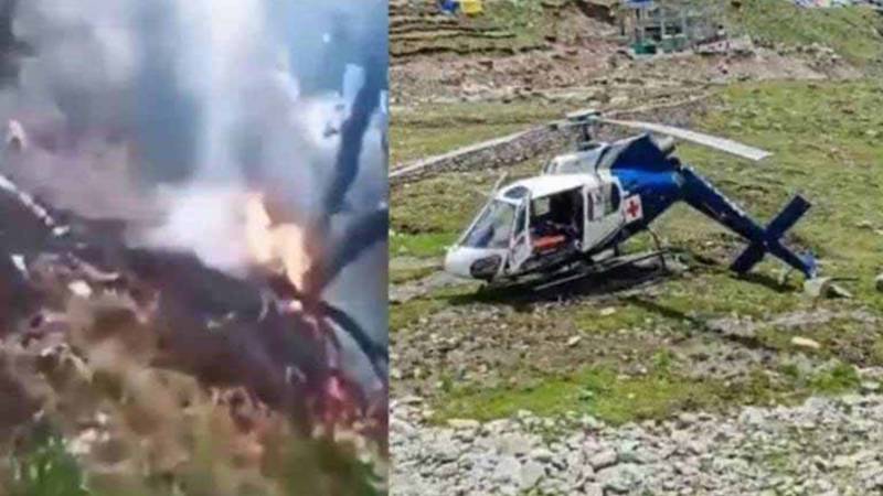 ڈونکاسٹر میں ہیلی کاپٹر گر کر تباہ، تحقیقات جاری