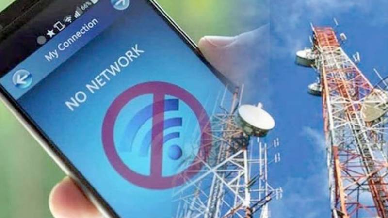کوئٹہ میں امن و امان کے پیش نظر موبائل انٹرنیٹ سروس معطل