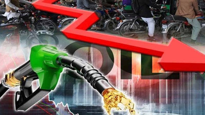 یو اے ای میں نومبر 2025 کے لیے پیٹرول کی قیمتیں کم