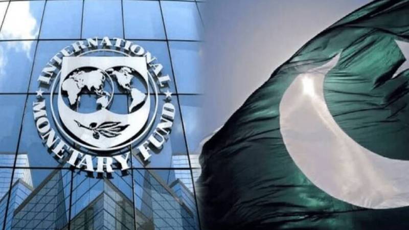 آئی ایم ایف کا دسمبر اجلاس، پاکستان کے لیے 1.2 ارب ڈالر کی تیسری قسط کی منظوری متوقع