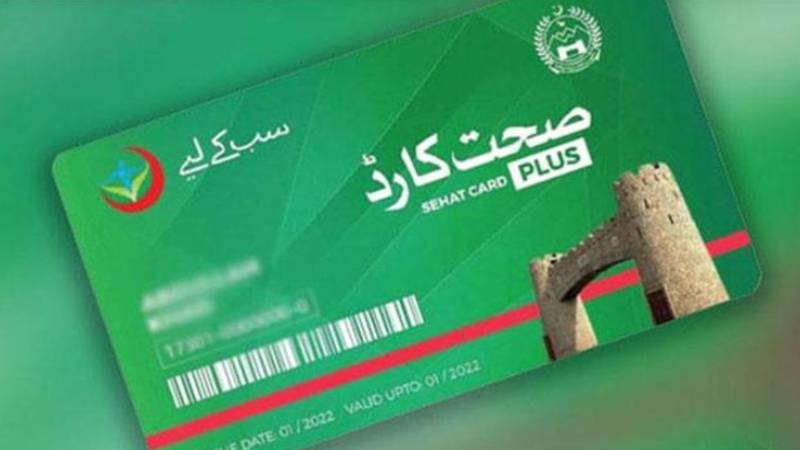 خیبر ٹیچنگ ہسپتال میں صحت کارڈ معطل، مریضوں کو مشکلات کا سامنا