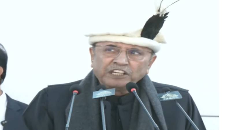 آصف علی زرداری کا مقبوضہ کشمیر کی آزادی اور گلگت بلتستان کی قربانیوں پر زور