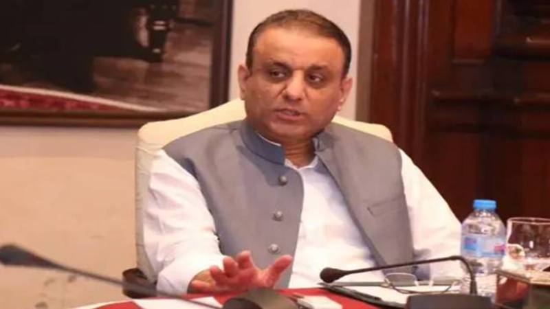 عبد العلیم خان کی قیادت میں پنجاب میں بلدیاتی انتخابات کی تیاریاں شروع