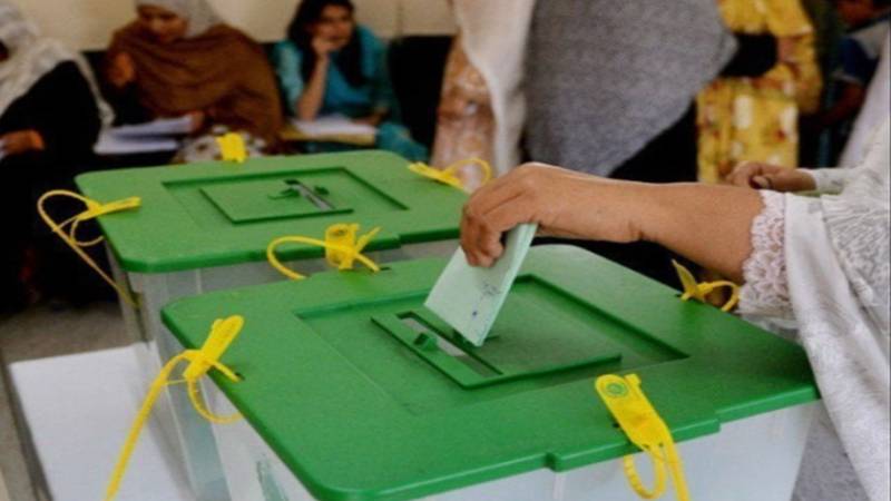 پنجاب کے تین حلقوں میں ضمنی انتخابات کے لیے نئی تاریخ کا اعلان