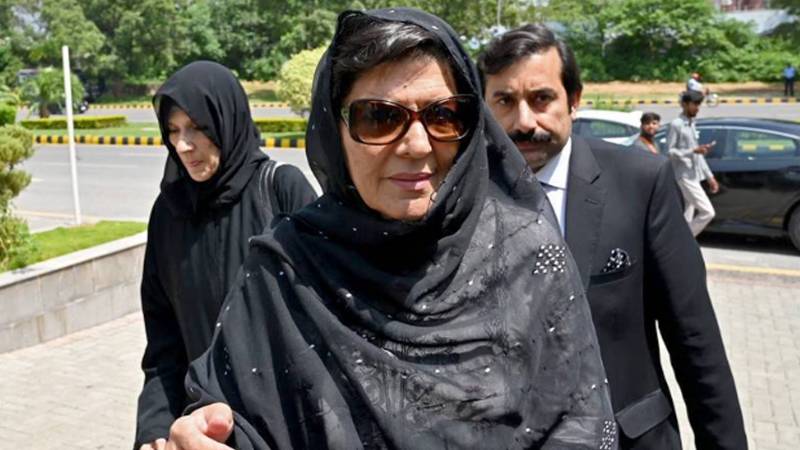 علیمہ خان کے خلاف ساتویں وارنٹ گرفتاری جاری