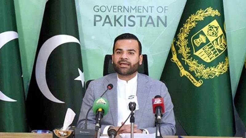 27ویں آئینی ترمیم کا باضابطہ ڈرافٹ ابھی تک تیار نہیں ہوا:وزیر مملکت برائے قانون