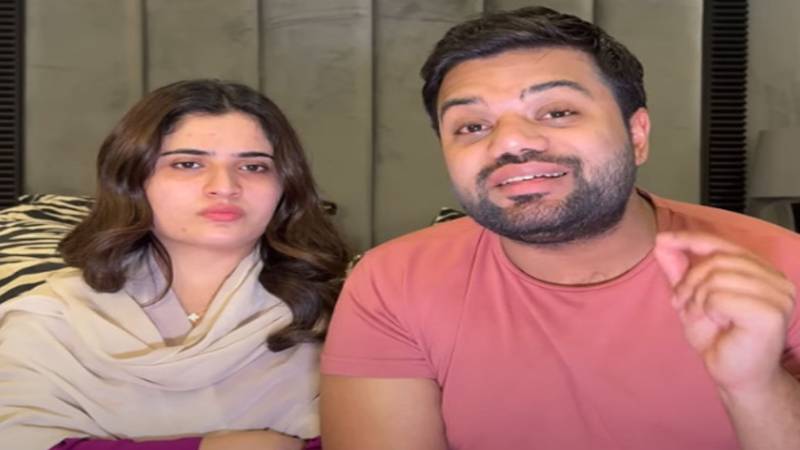 ڈکی بھائی جوا ایپ کیس: لاہور ہائیکورٹ نے فریقین سے جواب طلب کر لیا