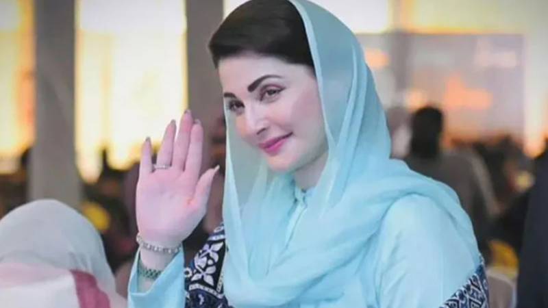 وزیراعلیٰ پنجاب مریم نواز کی کامیابی کے خلاف انتخابی عذرداری مسترد