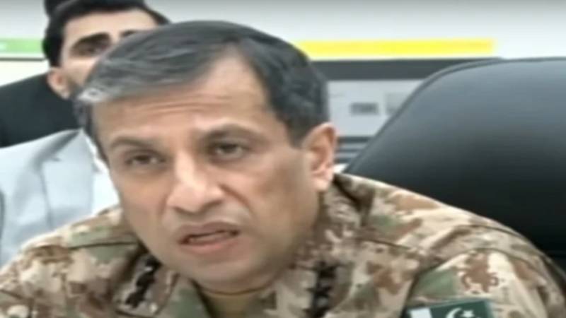 طالبان رجیم کو واضح کردیا دہشت گردی کو ختم کریں، کیسے؟ یہ آپ کا کام ہے، ڈی جی آئی ایس پی آر
