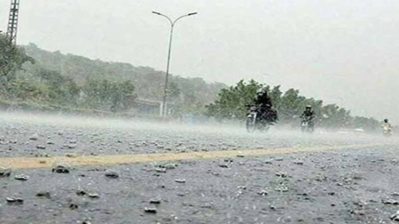 پنجاب کے کئی اضلاع میں کل سے بارش کا امکان، محکمہ موسمیات کی پیشگوئی