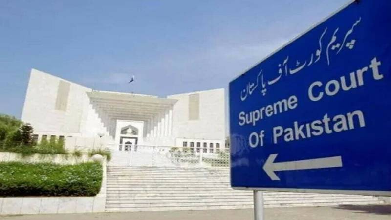 سپریم کورٹ میں اے سی گیس پلانٹ دھماکہ، عمارت لرز اٹھی، 4 افراد زخمی