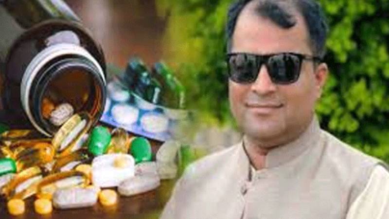ادویات کی غیر قانونی تشہیر کیس: حکیم شہزاد کے وارنٹ گرفتاری جاری