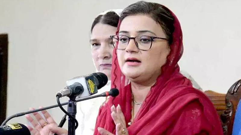 50 لاکھ گھر اور 1 کروڑ نوکریوں کے وعدے جھوٹے ثابت ہوئے:عظمیٰ بخاری
