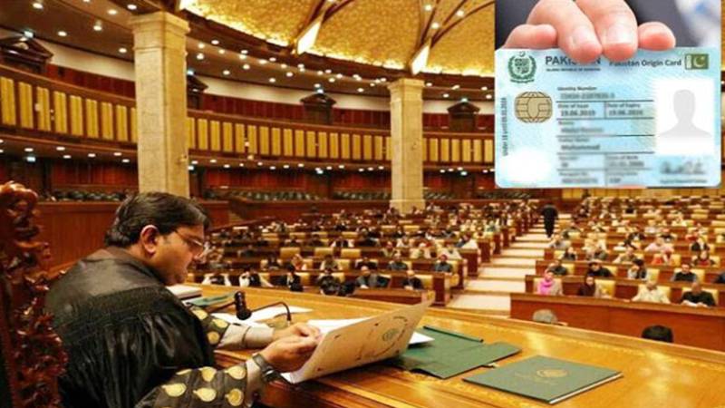 پنجاب اسمبلی میں شناختی کارڈ پر خون کے گروپ درج کرنے کی منظوری