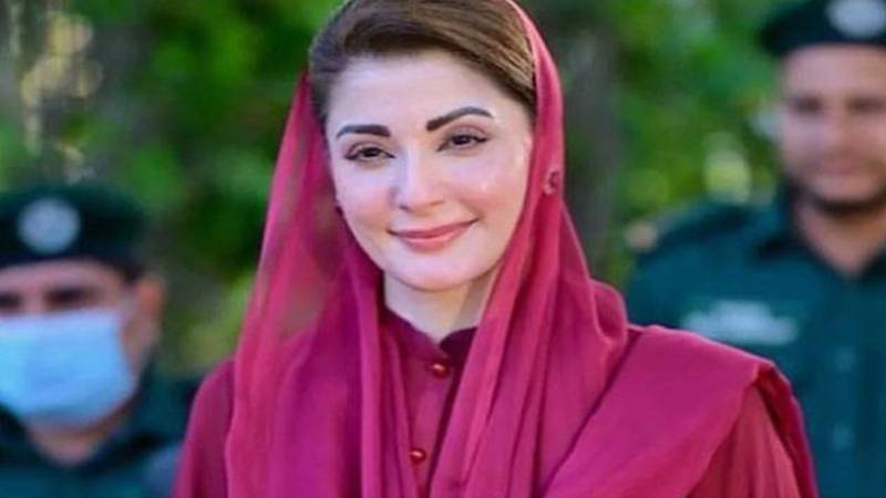 مریم نواز کل سرکاری دورے پر برازیل روانہ، عالمی انوائرمنٹ کانفرنس میں شرکت کریں گی