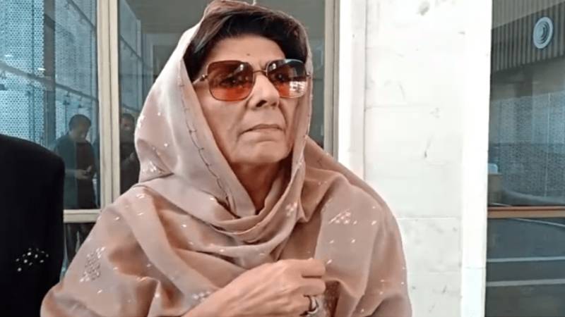 علیمہ خان کے ناقابل ضمانت وارنٹ گرفتاری دوبارہ جاری