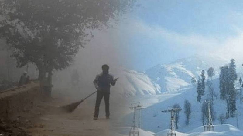 ملک کے بیشتر علاقوں میں موسم سرد اور خشک رہنے کی توقع