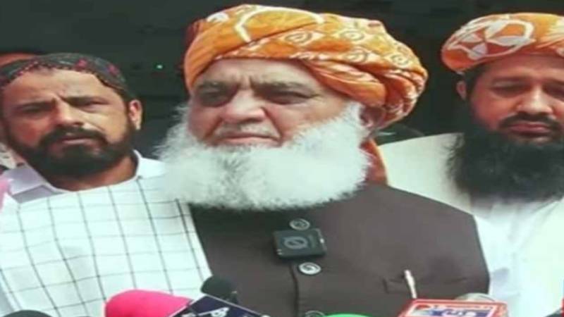جے یو آئی کی پارلیمانی پارٹی کا اجلاس، 27 ویں آئینی ترمیم کے تناظر میں طلب