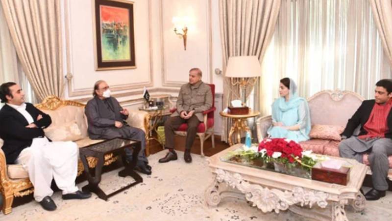 پنجاب میں حکومت اور پیپلز پارٹی کے درمیان پاور شیئرنگ میں اہم پیش رفت کا امکان