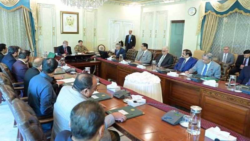 وفاقی کابینہ کا 27 ویں آئینی ترمیم کے لیے خصوصی اجلاس وزیراعظم ہاؤس میں شروع
