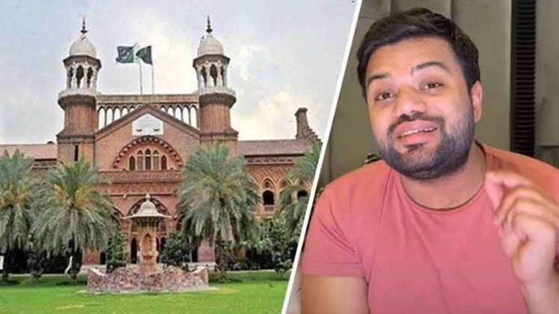 لاہور ہائی کورٹ میں سعد الرحمان کی درخواستِ ضمانت 11 نومبر کو سماعت ہوگی۔