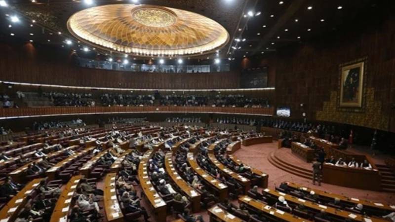 سینیٹ میں 27 ویں آئینی ترمیم کا مسودہ پیش، اپوزیشن کی ہنگامہ آرائی