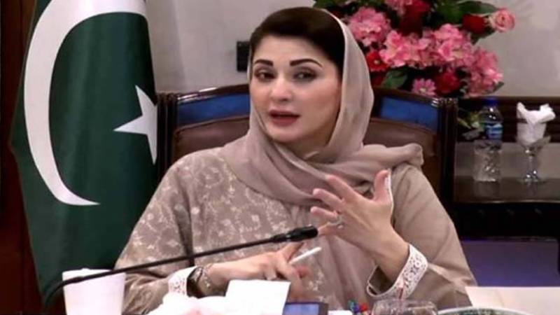 نوجوانوں کو ترقی اور امن کے لیے سائنس اور ٹیکنالوجی میں اپنی صلاحیتیں بروئے کار لانے کی ترغیب:مریم نواز
