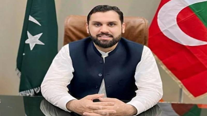 مینا خان آفریدی کو پبلک سروس کمیشن کے ممبران اور چیئرمین کی نامزدگی کے لیے سرچ کمیٹی کا رکن مقرر کیا گیا